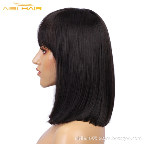Hot sell Black White Natural Straight Hair Wigs for Black Women Synthetic Wigs with Bang Middle Part Heat Resistant Wig